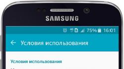 Biz Samsung Apps ilovalar doʻkoni bilan ishlaymiz Samsung APS-dagi hisob.