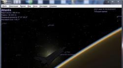 Преглед на астрономически програми за PC Астрономически програми