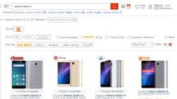 Как да намерите телефони Xiaomi и Meizu в AliExpress, които липсват в търсенето
